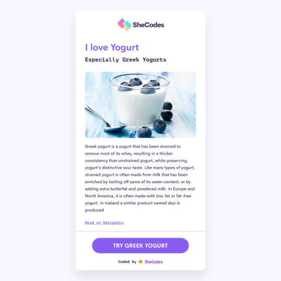 image of Yogurt Landing Page